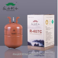 Refrigerant gas R407C